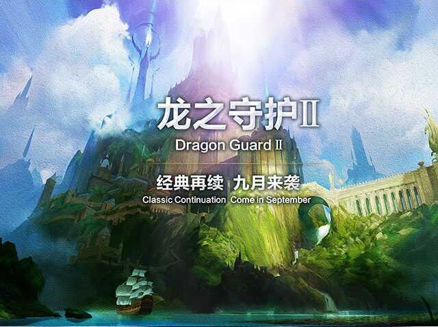 圖片加載中...