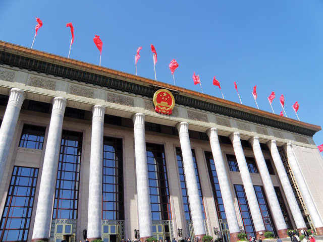 加載中...