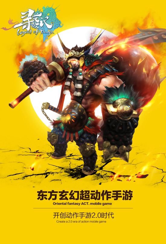 加載中...