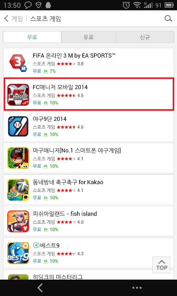 加載中...